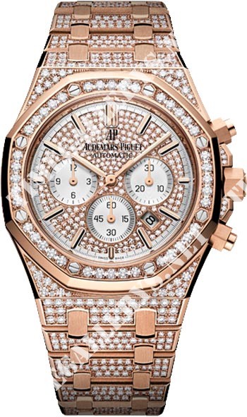 Audemars Piguet Lady Royal Oak Automatic 41 mm 26322OR.ZZ.1222OR.01