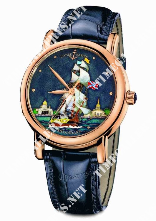 Ulysse Nardin Classico San Marco Shtandart 136-11/SHT