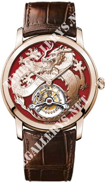 Audemars Piguet Jules Audemars Dragon Tourbillon 26569OR.OO.D088CR.01