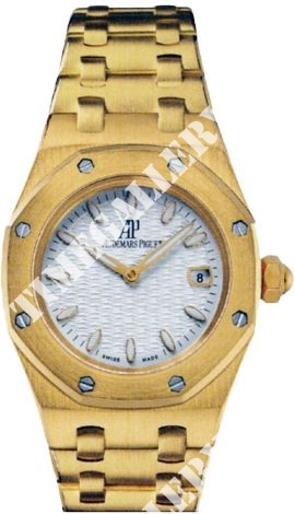 Audemars Piguet Archive Audemars Piguet Royal Oak Quartz 67600BA.OO.1210BA.01