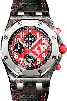 Audemars Piguet Archive Audemars Piguet Royal Oak Offshore Singapore Grand Prix Chronograph 26190OS.OO.D003CU.01