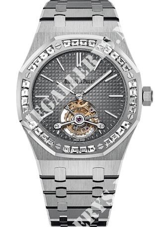 Audemars Piguet Royal Oak Tourbillon Extra-Thin 26516PT.ZZ.1220PT.01