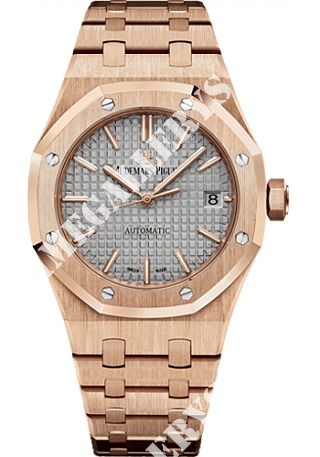 Audemars Piguet Lady Royal Oak Selfwinding 37 mm 15450OR.OO.1256OR.01