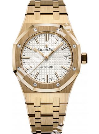 Audemars Piguet Lady Royal Oak SELFWINDING 15450BA.OO.1256BA.01