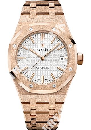 Audemars Piguet Lady Royal Oak Frosted Gold 15454OR.GG.1259OR.01