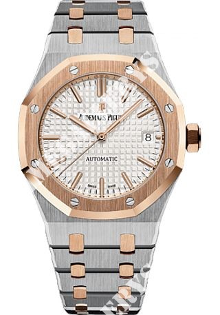 Audemars Piguet Lady Royal Oak Selfwinding 37 mm 15450SR.OO.1256SR.01