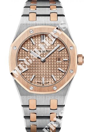 Audemars Piguet Lady Royal Oak Quartz 33 mm 67650SR.OO.1261SR.01