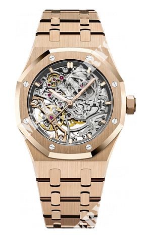 Audemars Piguet Royal Oak DOUBLE BALANCE 37 mm WHEEL OPENWORKED 15467OR.OO.1256OR.01