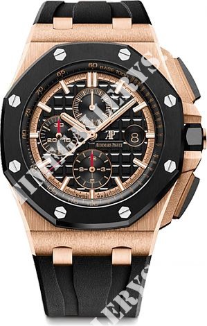 Audemars Piguet Royal Oak Offshore Chronograph 44mm 26401RO.OO.A002CA.02