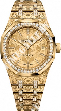 Audemars Piguet Lady Royal Oak Automatic 37mm 15456BA.ZG.1251BA.01