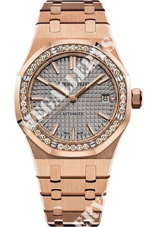 Audemars Piguet Lady Royal Oak Selfwinding 37 mm 15451OR.ZZ.1256OR.02