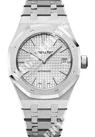 Audemars Piguet Lady Royal Oak Frosted Gold 15454BC.GG.1259BC.01