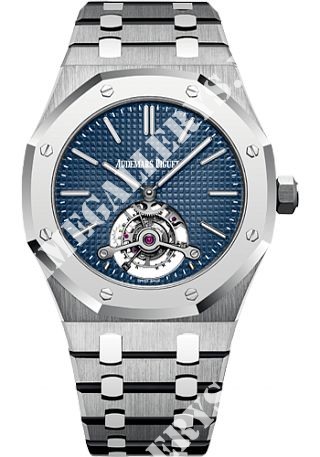 Audemars Piguet Royal Oak Tourbillon Extra-Thin 26510IP.OO.1220IP.01