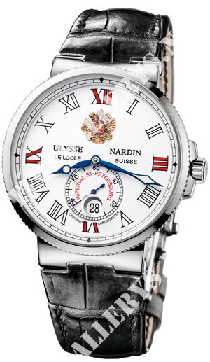 Ulysse Nardin Complications The Imperial St. Petersburg 269-69/STP