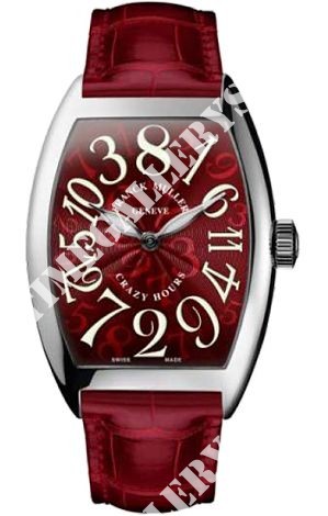 Franck Muller Cintree Curvex Crazy Hour 48 mm 7851 CH ST RD