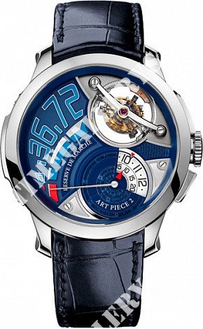 Greubel Forsey Art Piece 1 Art Piece 2 Edition 2 Art Piece 2 Edition 2