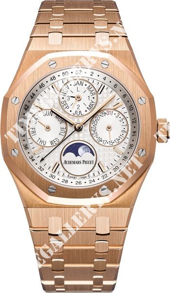 Audemars Piguet Royal Oak Perpetual Calendar Rose Gold 26574OR.OO.1220OR.01