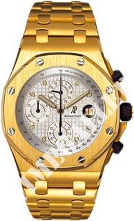 Audemars Piguet Royal Oak Offshore Chronograph Gold 25721BA.OO.1000BA.03