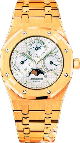 Audemars Piguet Royal Oak Perpetual Calendar 25820BA.OO.0944BA.02