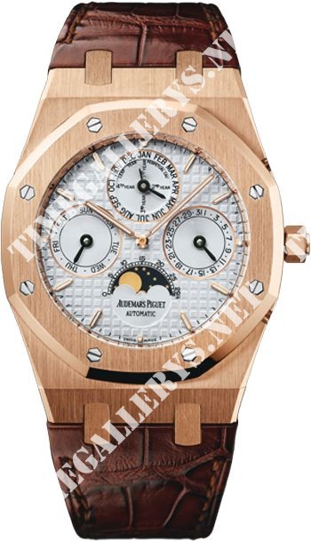 Audemars Piguet Royal Oak Perpetual Calendar 26252OR.OO.D092CR.02