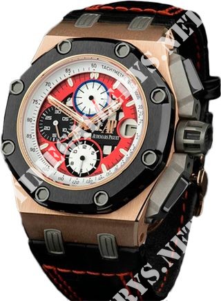 Audemars Piguet Royal Oak Offshore Rubens Barrichello III Chronograph 26284RO.OO.D002CR.01