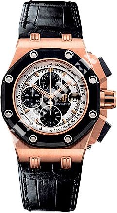 Audemars Piguet Royal Oak Offshore Rubens Barrichello II Chronograph 26078RO.OO.D001VS.01