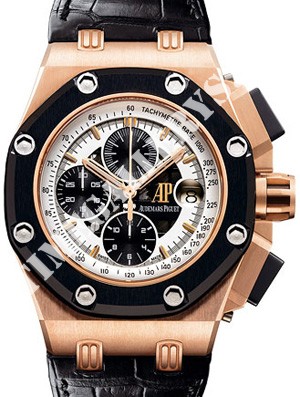 Audemars Piguet Royal Oak Offshore Rubens Barrichello II Chronograph 26078RO.OO.D002CR.01