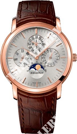 Audemars Piguet Jules Audemars Perpetual Calendar 26390OR.OO.D088CR.02