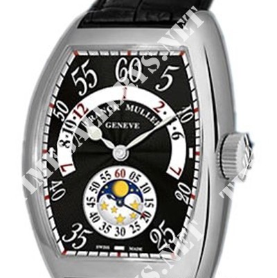 Franck Muller Cintree Curvex Irregular Retrograde Hour Moon 7880 HIR L S6