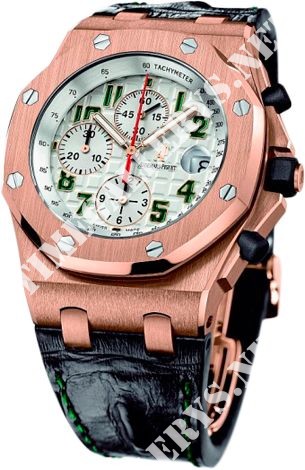 Audemars Piguet Royal Oak Offshore Pride of Mexico Chronograph 26297OR.OO.D101CR.01