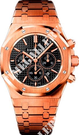 Audemars Piguet Royal Oak Chronograph 41 mm 26320OR.OO.1220OR.01