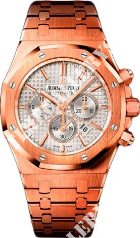 Audemars Piguet Royal Oak Chronograph 41 mm 26320OR.OO.1220OR.02