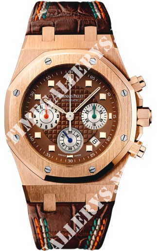 Audemars Piguet Royal Oak Sachin Tendulkar Chronograph 26161OR.OO.D088CR.01