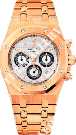 Audemars Piguet Royal Oak Chronograph 39 mm 25960OR.OO.1185OR.02