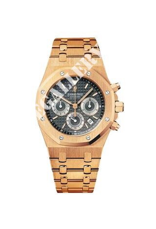 Audemars Piguet Royal Oak Chronograph 39 mm 25960OR.OO.1185OR.03