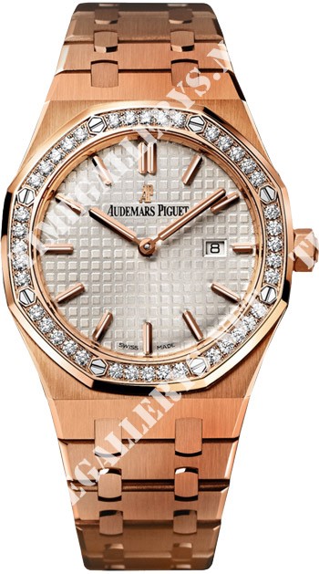 Audemars Piguet Lady Royal Oak Quartz Gold 67651OR.ZZ.1261OR.01