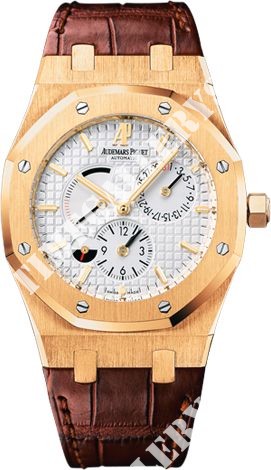 Audemars Piguet Royal Oak Dual Time 26120BA.OO.D088CR.01