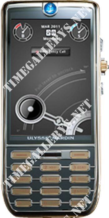 Ulysse Nardin phones Chairman 1003.01 ROSE GOLD & POLISHED STEEL 1003.01