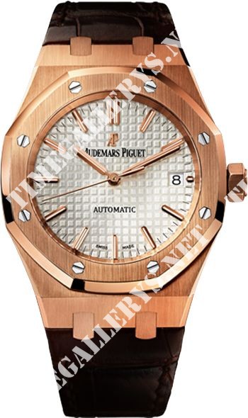 Audemars Piguet Lady Royal Oak Selfwinding 37 mm 15450OR.OO.D088CR.01