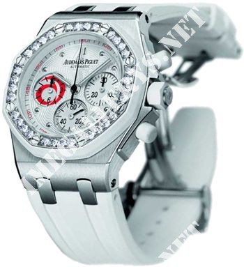 Audemars Piguet Ladies Royal Oak Offshore Alinghi Chronograph 26076SK.ZZ.D010CA.01