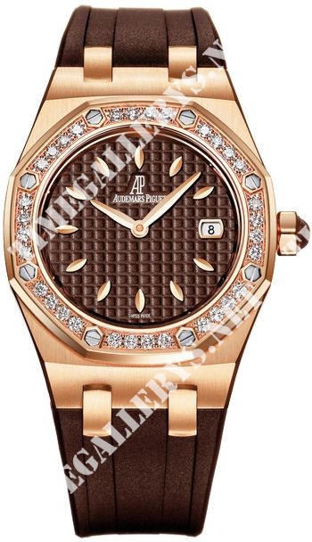 Audemars Piguet Lady Royal Oak Quartz Gold 67601OR.ZZ.D080CA.01