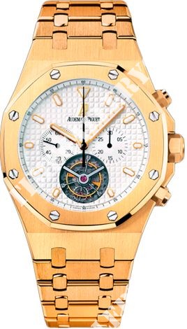 Audemars Piguet Royal Oak Tourbillon Chronograph 25977BA.OO.1205BA.02