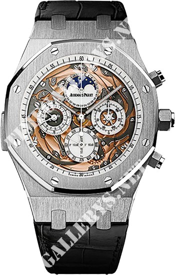 Audemars Piguet Royal Oak Royal Oak Grande Complication 26065BC.OO.D002CR.01