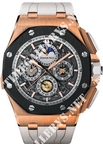 Audemars Piguet Royal Oak Offshore Grand Complication 26571RO.OO.A010CA.01